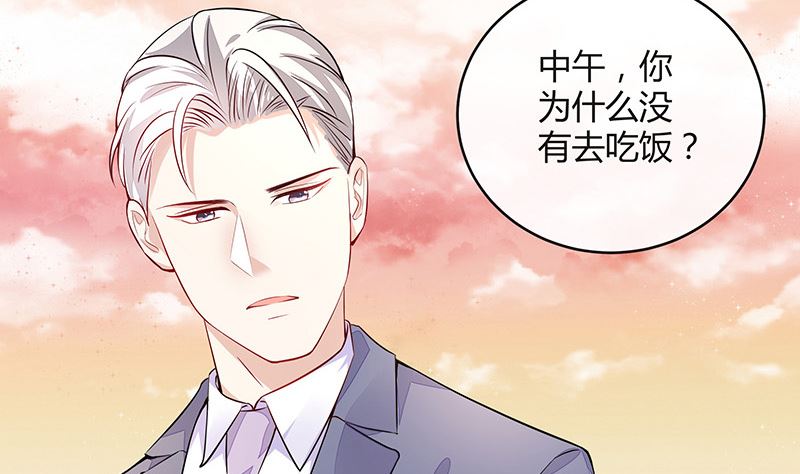 第153话 你想去就自己去(1/2)-第153话