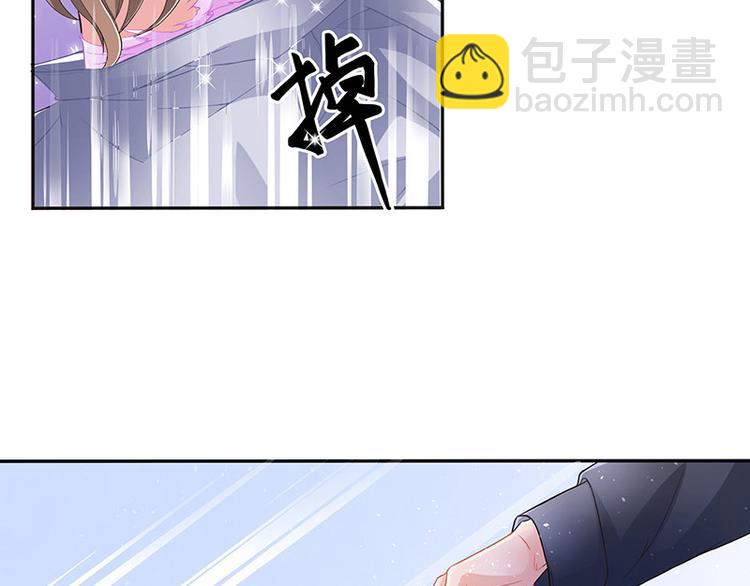 第9话 得了便宜还卖乖-第9话