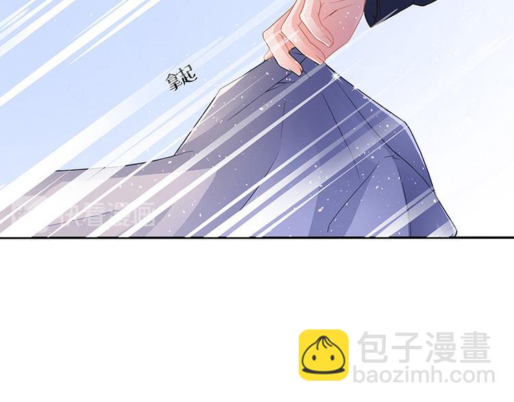 第9话 得了便宜还卖乖-第9话