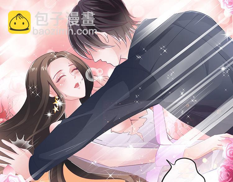 第9话 得了便宜还卖乖-第9话