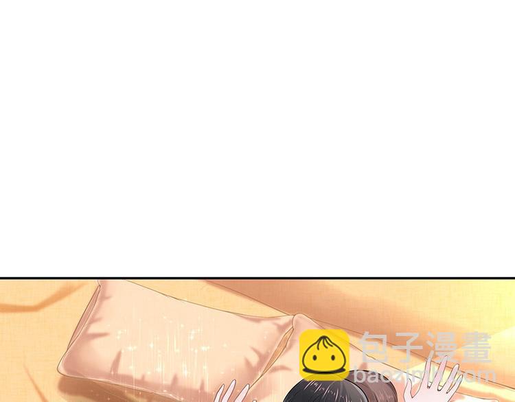 第9话 得了便宜还卖乖-第9话