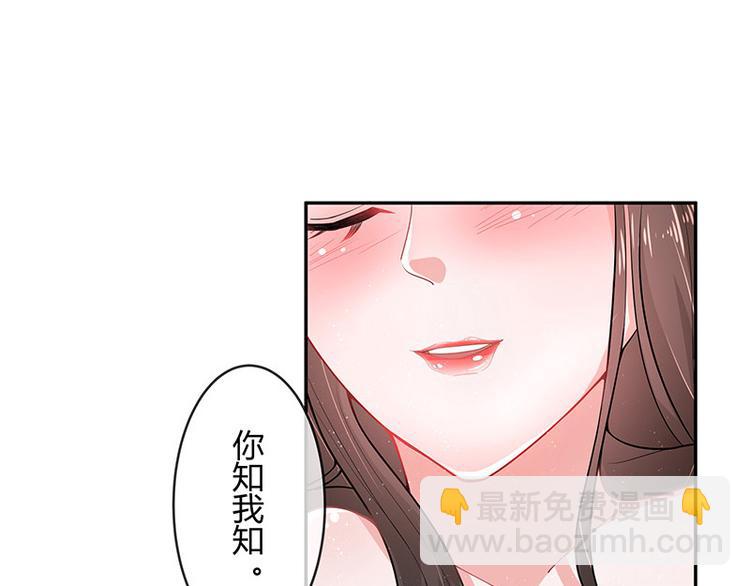 第9话 得了便宜还卖乖-第9话
