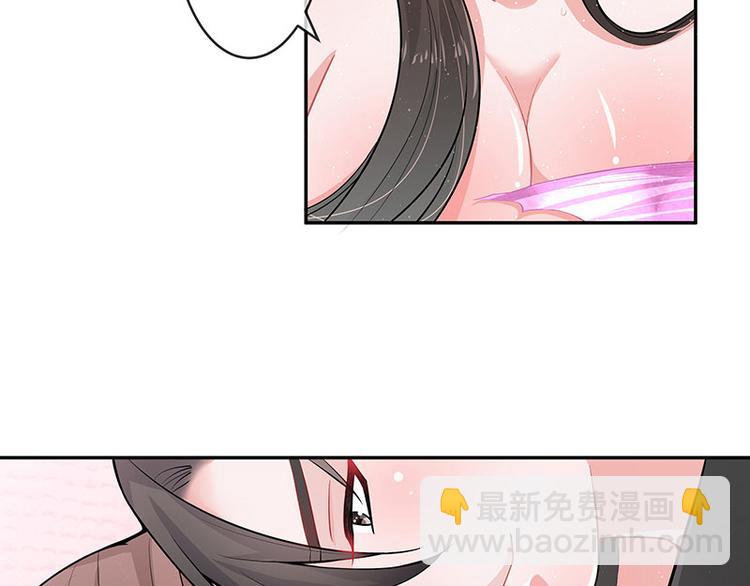 第9话 得了便宜还卖乖-第9话