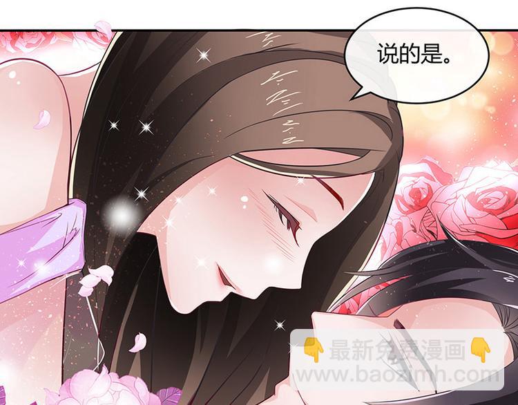 第9话 得了便宜还卖乖-第9话