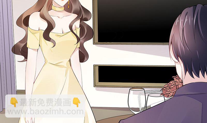 第155话 完全没有看到他 2(1/2)-第155话