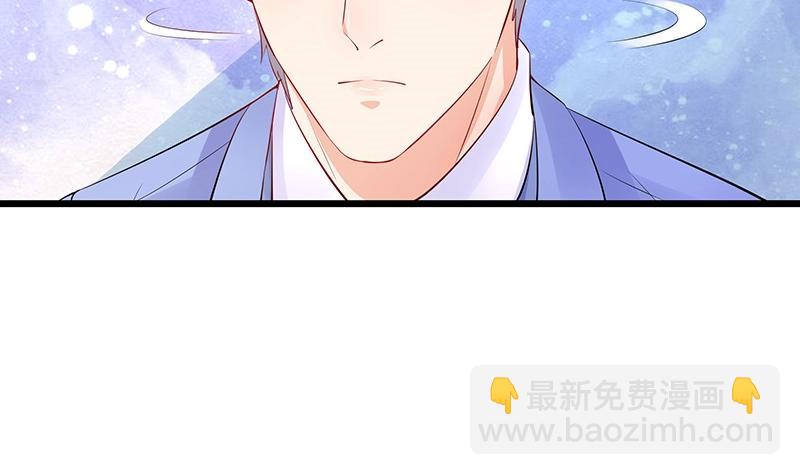 第83话 能请你跳支舞吗(1/2)-第83话