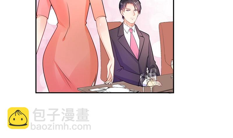 第83话 能请你跳支舞吗(1/2)-第83话