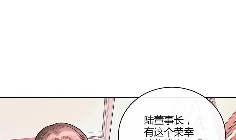 第83话 能请你跳支舞吗(1/2)-第83话