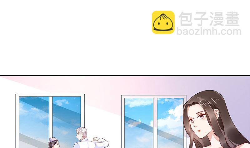 第157话 不是你的丈夫吗 2(1/2)-第157话