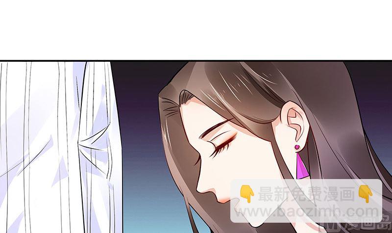 第157话 不是你的丈夫吗 2(1/2)-第157话