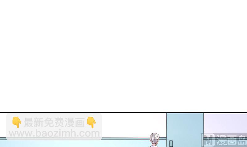 第157话 不是你的丈夫吗 2(1/2)-第157话