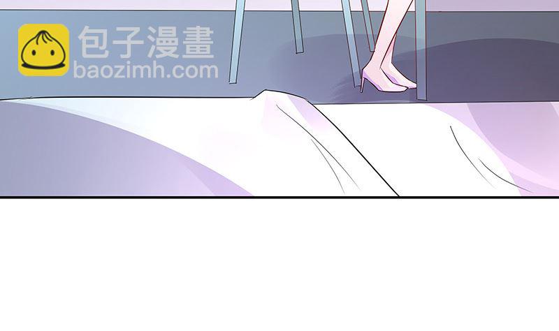 第157话 不是你的丈夫吗 2(1/2)-第157话