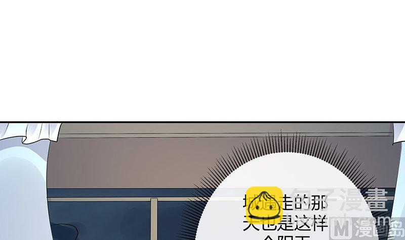 第157话 不是你的丈夫吗 2(1/2)-第157话