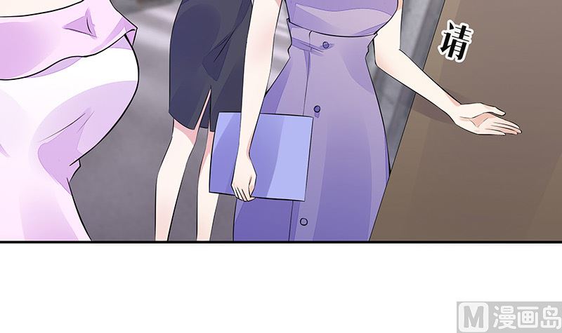 第157话 不是你的丈夫吗 2(1/2)-第157话