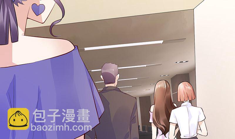 第157话 不是你的丈夫吗 2(1/2)-第157话
