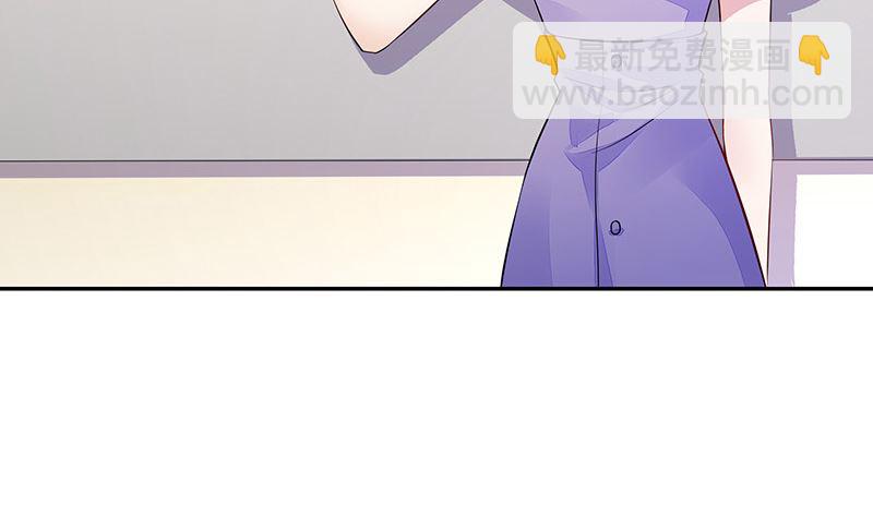 第157话 不是你的丈夫吗 2(1/2)-第157话