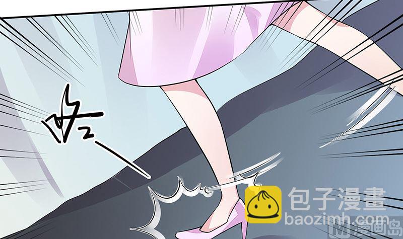 第157话 不是你的丈夫吗 2(1/2)-第157话