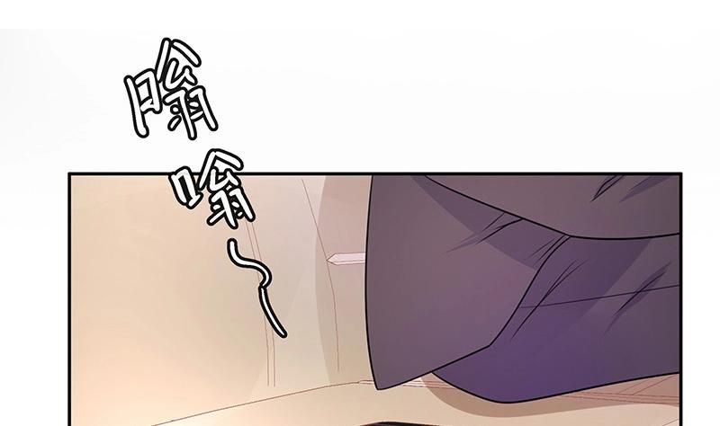第85话 梦中呓语的名字(1/2)-第85话