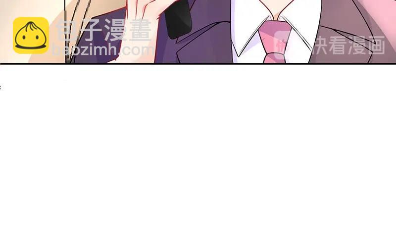 第85话 梦中呓语的名字(1/2)-第85话