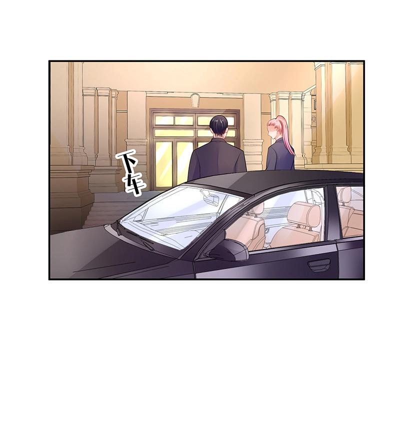 第85话 梦中呓语的名字(1/2)-第85话