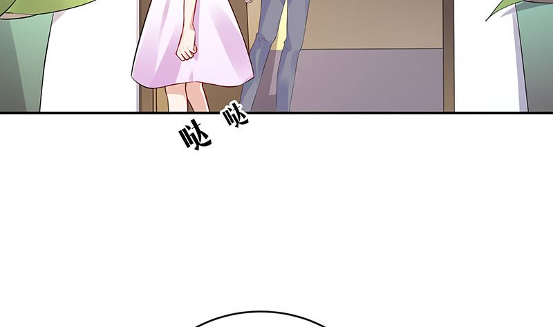 第159话 避无可避的邀约(1/2)-第159话