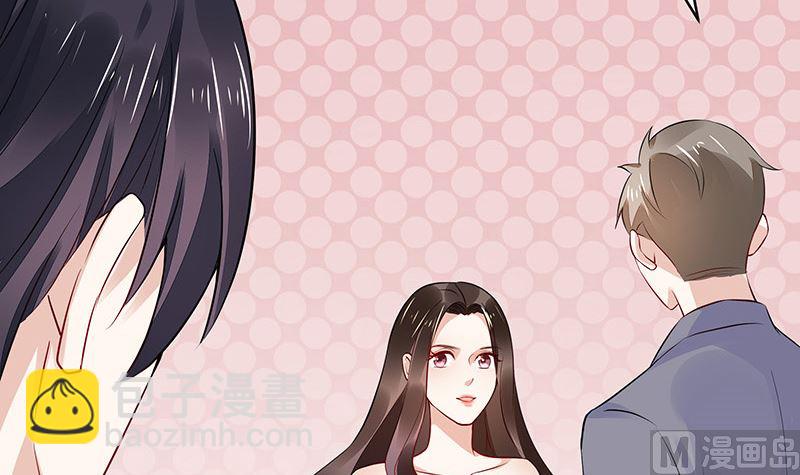 第159话 避无可避的邀约(1/2)-第159话