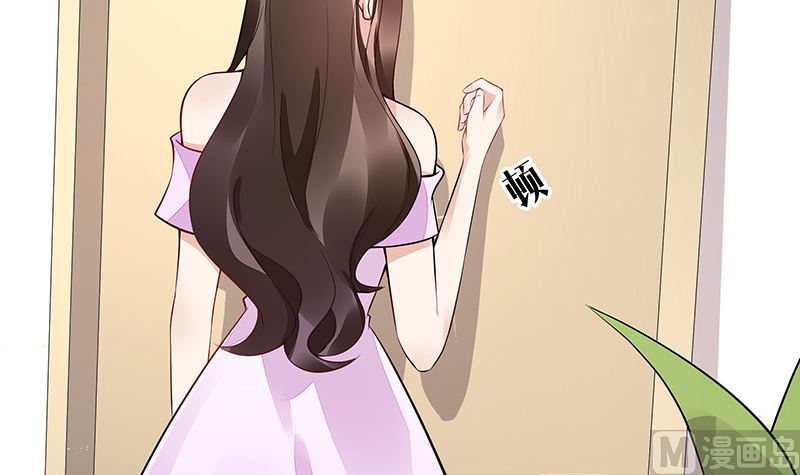 第159话 避无可避的邀约(1/2)-第159话