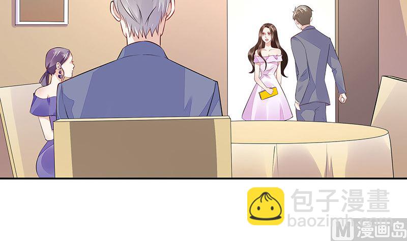第159话 避无可避的邀约(1/2)-第159话