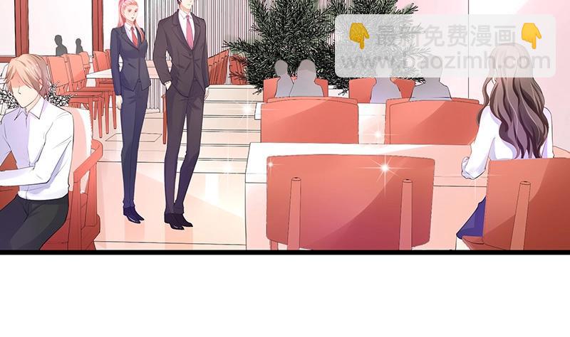 第87话 她的本名叫俞笙 1(1/2)-第87话