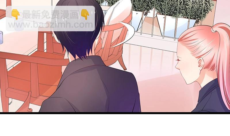 第87话 她的本名叫俞笙 1(1/2)-第87话