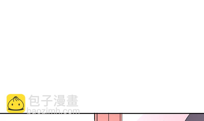 第87话 她的本名叫俞笙 1(1/2)-第87话