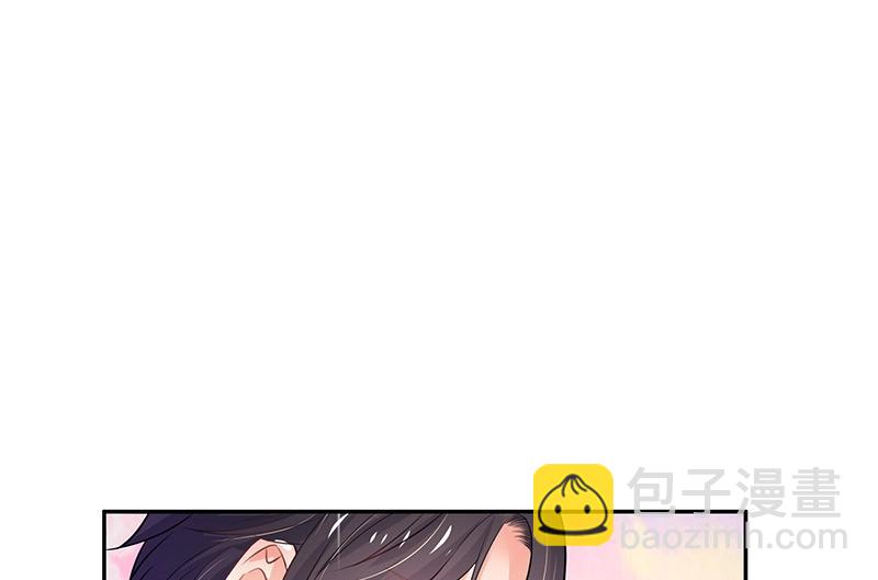 第87话 她的本名叫俞笙 1(1/2)-第87话