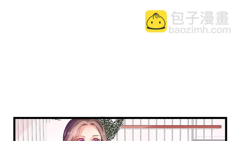 第87话 她的本名叫俞笙 1(1/2)-第87话