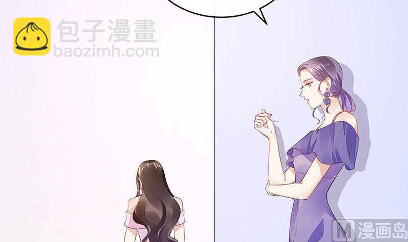 第161话 马上跟我回榕城(1/2)-第161话