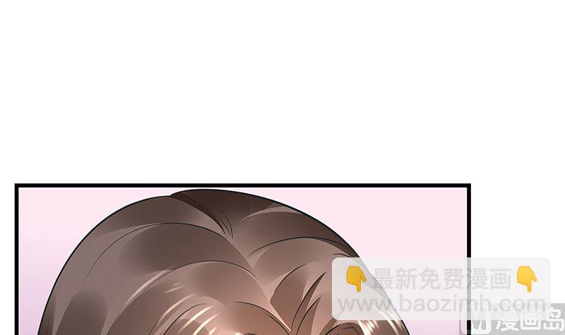 第161话 马上跟我回榕城(1/2)-第161话