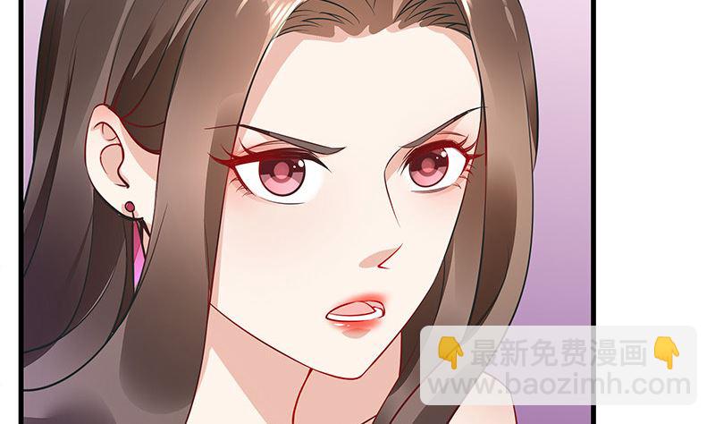 第161话 马上跟我回榕城(1/2)-第161话