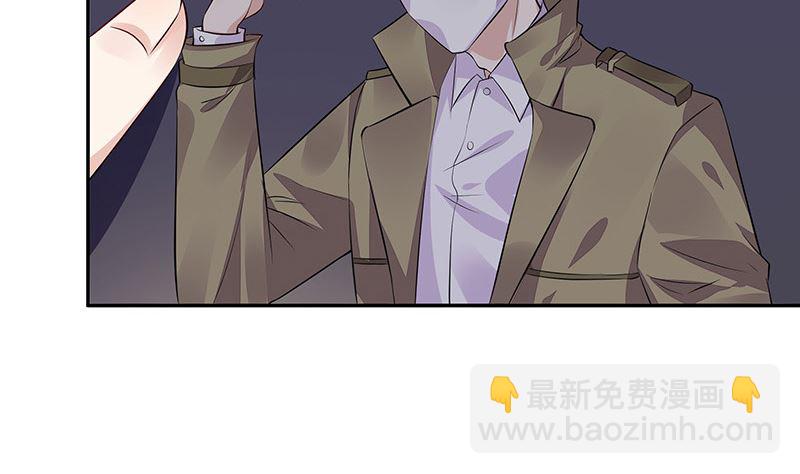 第161话 马上跟我回榕城(1/2)-第161话