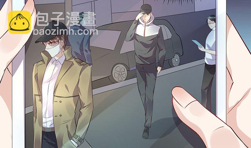 第161话 马上跟我回榕城(1/2)-第161话