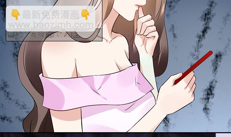 第161话 马上跟我回榕城(1/2)-第161话