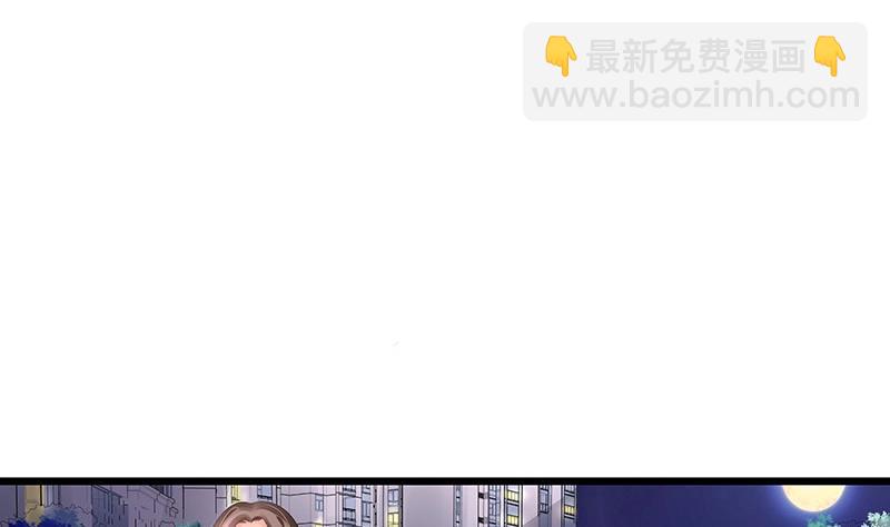 第89话 零次以及无数次(1/2)-第89话