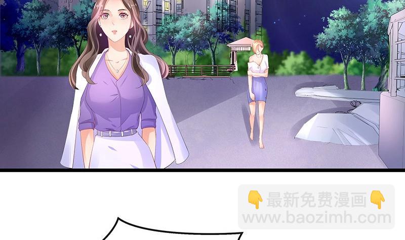 第89话 零次以及无数次(1/2)-第89话