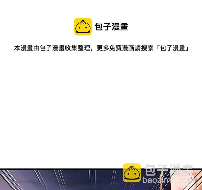 第89话 零次以及无数次(1/2)-第89话