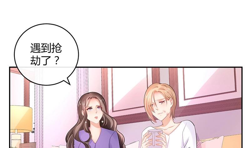 第89话 零次以及无数次(1/2)-第89话