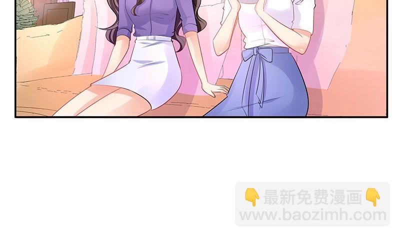 第89话 零次以及无数次(1/2)-第89话