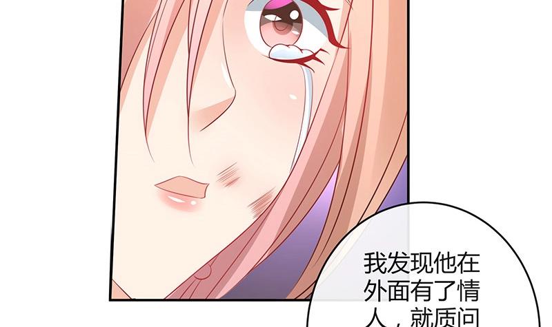 第89话 零次以及无数次(1/2)-第89话