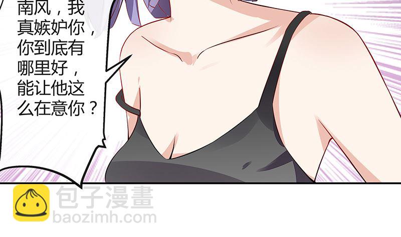 第163话 没有一刻放弃过 2(1/2)-第163话