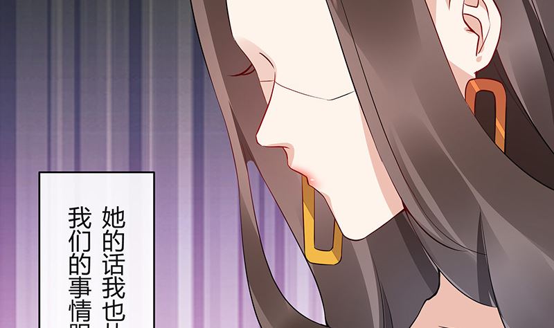 第163话 没有一刻放弃过 2(1/2)-第163话