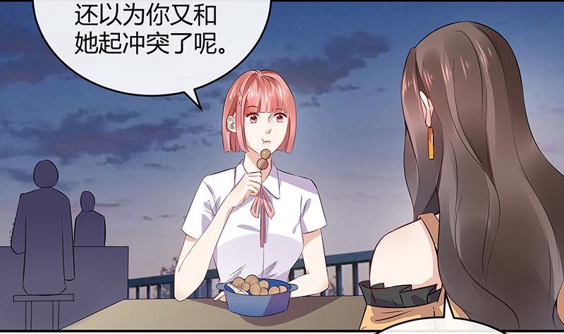 第163话 没有一刻放弃过 2(1/2)-第163话