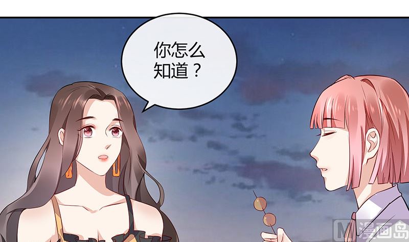 第163话 没有一刻放弃过 2(1/2)-第163话