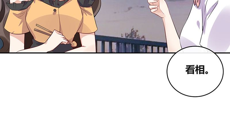 第163话 没有一刻放弃过 2(1/2)-第163话
